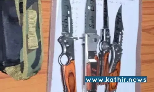 தடை செய்யப்பட்ட 14,000 சீன கத்திகள் - தமிழகத்தில் இருந்தும் ஆர்டர் போயிருக்காம்: வெளியான பகீர் தகவல்! தடை செய்யப்பட்ட 14,000 சீன கத்திகள் - தமிழகத்தில் இருந்தும் ஆர்டர் போயிருக்காம்: வெளியான பகீர் தகவல்!