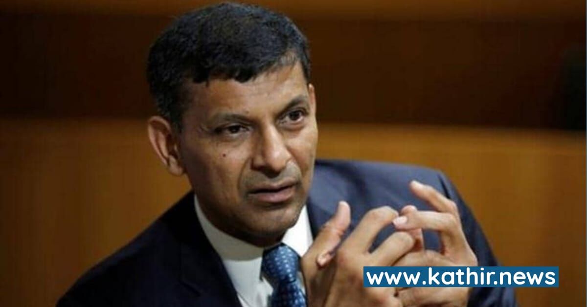 பொருளாதார சிக்கலில் இலங்கை, பாகிஸ்தான் மாதிரியெல்லாம் இந்தியா இல்லை - ரகுராம் ராஜன் விளக்கம்