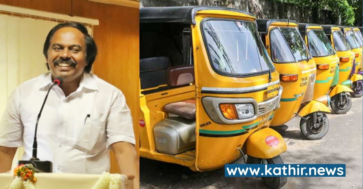 வாடகை வாகனங்களை இனி தமிழக அரசே இயக்குமா? - அமைச்சர் மனோ தங்கராஜ் கூறியதென்ன?