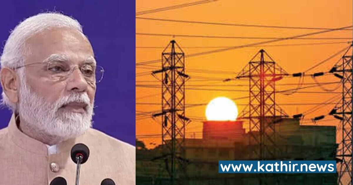 'மாநில அரசுகள் செலுத்த வேண்டிய தொகையை செலுத்துங்கள்' - பிரதமர் மோடி எதை குறிப்பிட்டார்?