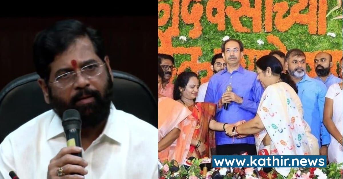 மூத்த தலைவர் மரணம், அயல்நாட்டு பயணம் என நான் பேசினால் பூகம்பம்தான் - உத்தவ் தாக்ரே குடும்பத்தை எச்சரித்த ஏக்நாத் ஷிண்டே