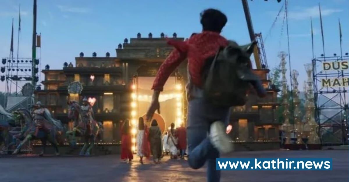 போனி கபூர் படப்பிடிப்பில் தீ விபத்து - ஒருவர் பலி