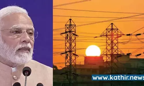 மாநில அரசுகள் செலுத்த வேண்டிய தொகையை செலுத்துங்கள் - பிரதமர் மோடி எதை குறிப்பிட்டார்? மாநில அரசுகள் செலுத்த வேண்டிய தொகையை செலுத்துங்கள் - பிரதமர் மோடி எதை குறிப்பிட்டார்?