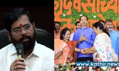 மூத்த தலைவர் மரணம், அயல்நாட்டு பயணம் என நான் பேசினால் பூகம்பம்தான் - உத்தவ் தாக்ரே குடும்பத்தை எச்சரித்த ஏக்நாத் ஷிண்டே மூத்த தலைவர் மரணம், அயல்நாட்டு பயணம் என நான் பேசினால் பூகம்பம்தான் - உத்தவ் தாக்ரே குடும்பத்தை எச்சரித்த ஏக்நாத் ஷிண்டே