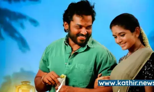 மதுரையில் கோலாகலமாக நடைபெற இருக்கும் விருமன் இசை வெளியீட்டு விழா