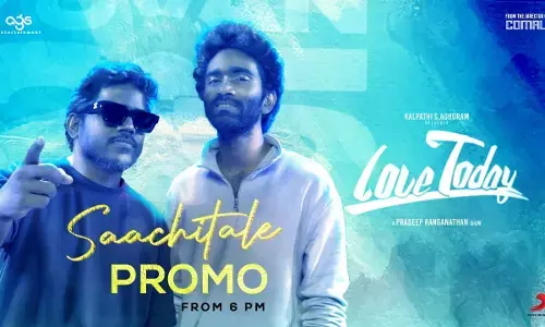 பழைய யுவன் கிடைப்பாரா? - ஜாலியாக கேட்ட இயக்குனர்