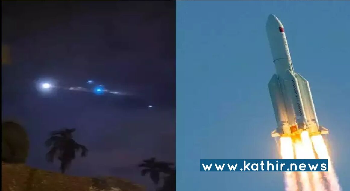 இந்திய பெருங்கடலில் சீன ராக்கெட் உதிரி பாகங்கள்? மக்களின் உயிருக்கு உலை வைத்த விண்வெளி திட்டம்!