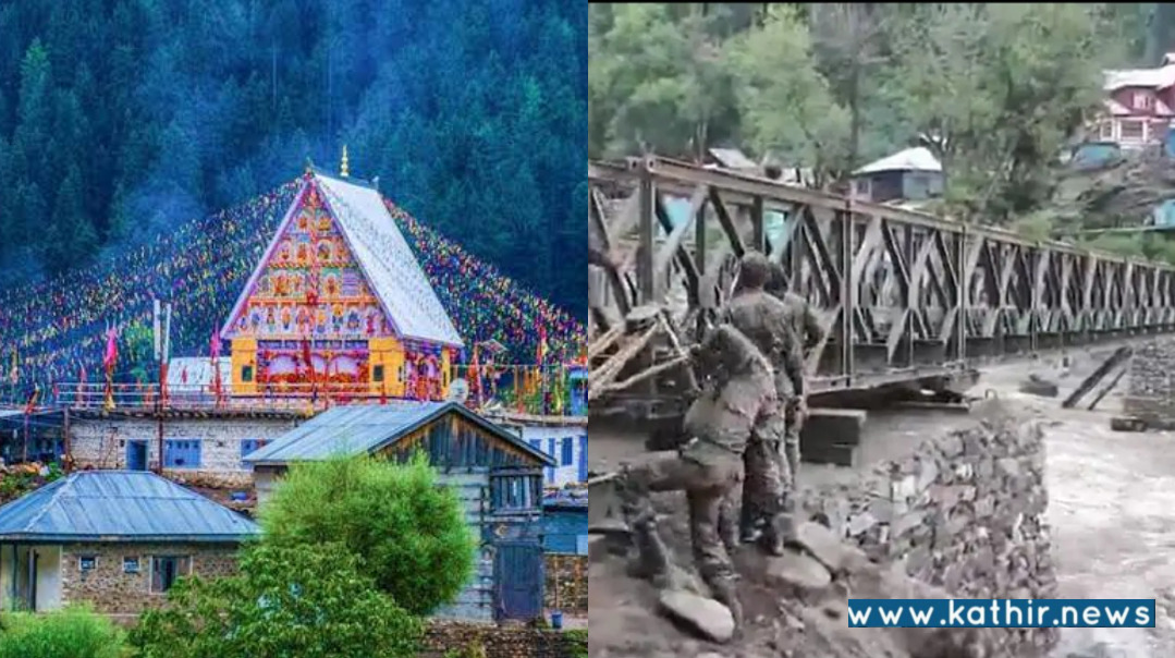 புனித யாத்திரை செல்பவர்களுக்கு ஏதுவாக, ஆற்றின் குறுக்கே பாலம் அமைத்துக் கொடுத்த இந்திய ராணுவம்!