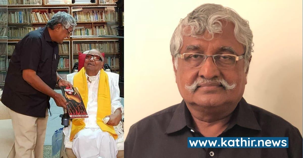 'சதுரங்க போட்டிக்கு மட்டும் செலவு, ஏன் கருணாநிதி பேனாவிற்கு செய்ய கூடாது' - சுப.வீரபாண்டியனின் தாறுமாறு விளக்கம்