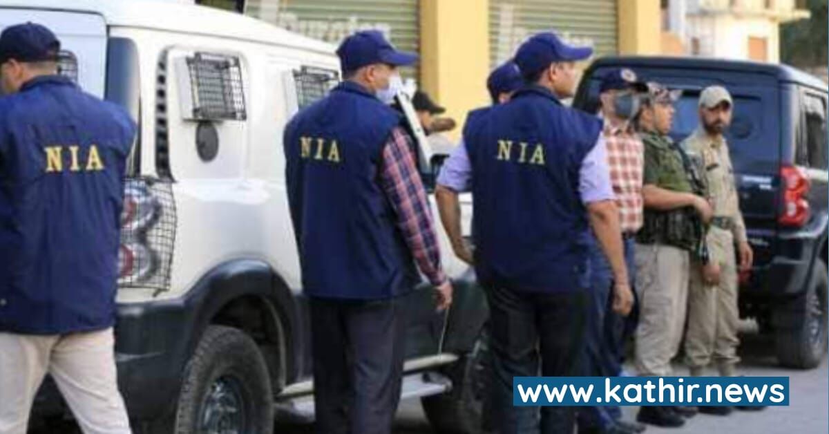 தொடரும் என்.ஐ.ஏ வேட்டை - தென்னிந்தியாவில் அதிகம் சிக்கும் தீவிரவாதிகள்