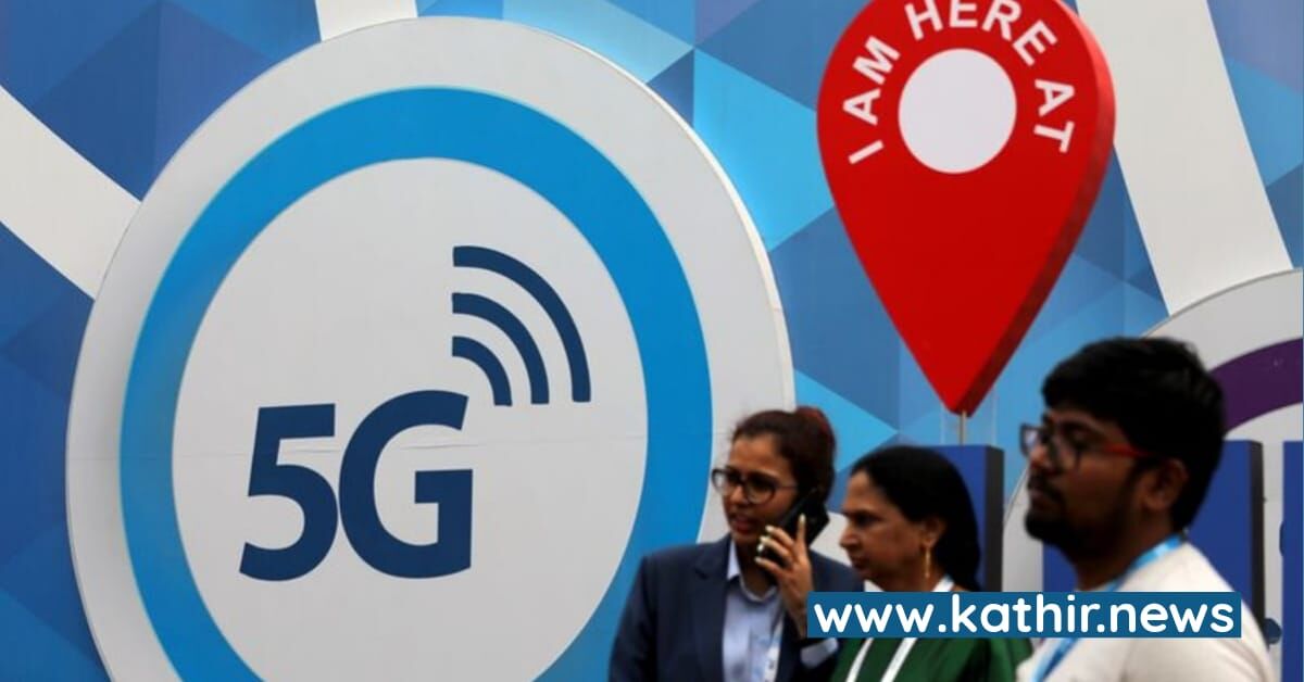 5ஜி அலைக்கற்றை விற்பனைக்கு இத்தனை போட்டியா? ஏழாவது நாளாக தொடரும் ஏலம்.