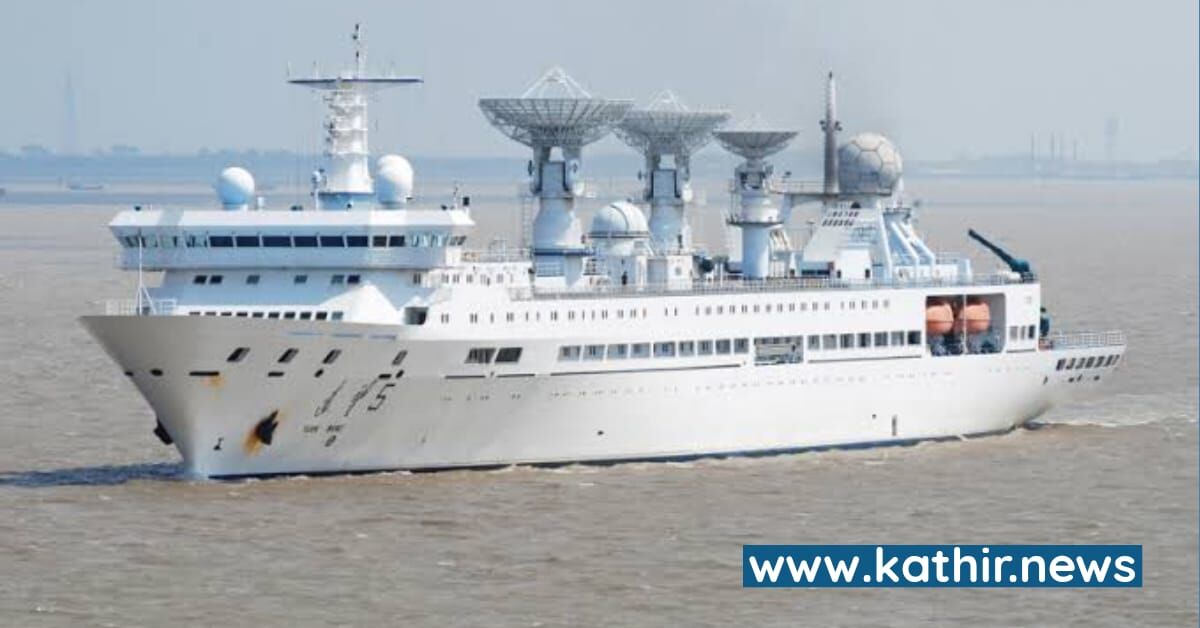 இலங்கையில் சீன உளவு கப்பல், உஷாரான இந்தியா-அடுத்து என்ன?