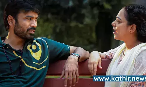 தனுஷின் மிக விருப்பமான திருச்சிற்றம்பலம் படத்தின் 4 வது சிங்கிள்