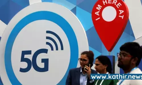 5ஜி அலைக்கற்றை விற்பனைக்கு இத்தனை போட்டியா? ஏழாவது நாளாக தொடரும் ஏலம்.