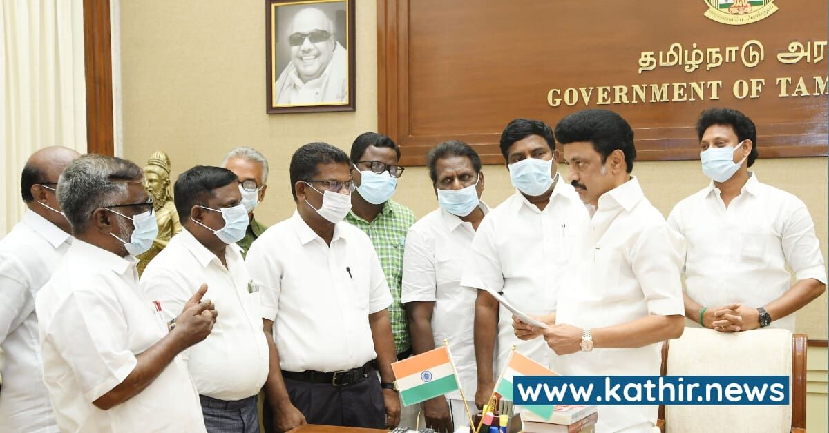 முதல்வர் ஸ்டாலினை சந்தித்த பிறகு பம்மிய ஜாக்டோ ஜியோ - ஆர்ப்பாட்டத்தை ஒத்திவைத்து பின்வாங்கியது