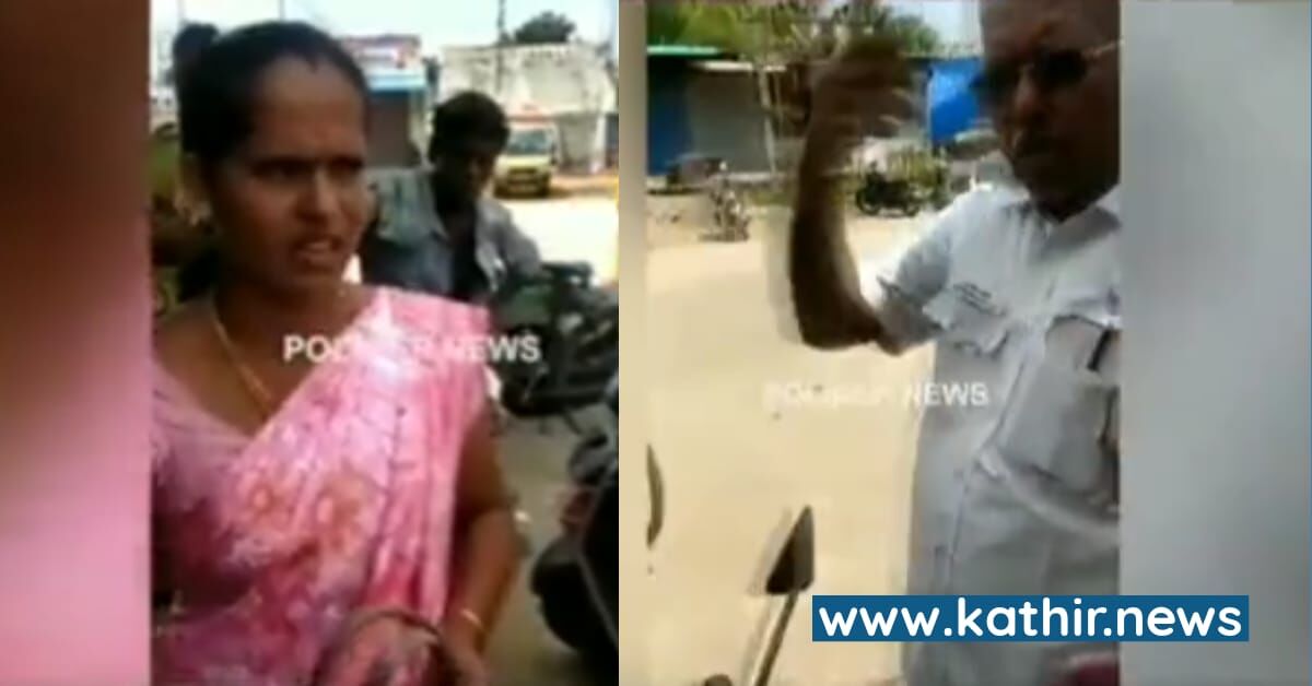 பஸ்ஸுக்கு டிக்கெட் ப்ரீதான் - ஆனா பைன் 100 ரூபாய், போக்குவரத்து கழகத்தின் குளறுபடி