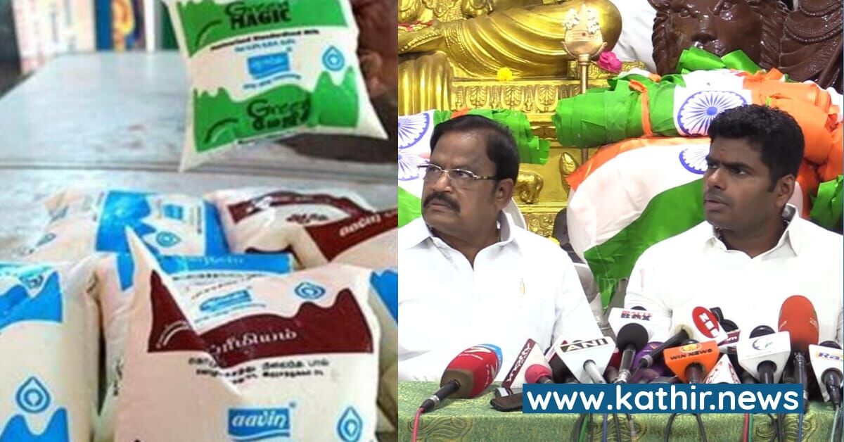 ஒரு நாளைக்கு தி.மு.க அரசால் 2 கோடியே 16 லட்சம் ரூபாய் மக்கள் பணம் ஏமாற்றப்படுகிறது - வெளிச்சம் போட்டு காட்டிய அண்ணாமலை