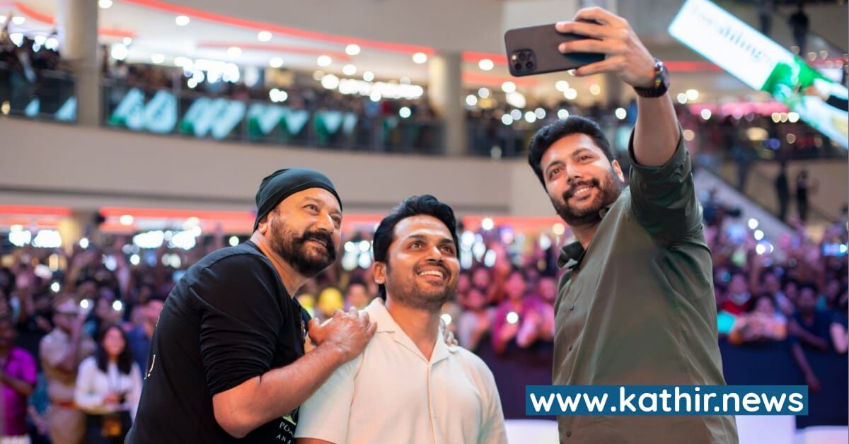 பெரிய ஜாம்பவான்கள் போட்டி போட்டதை மணிரத்னம் சாதித்துள்ளார் - ஜெயம் ரவி