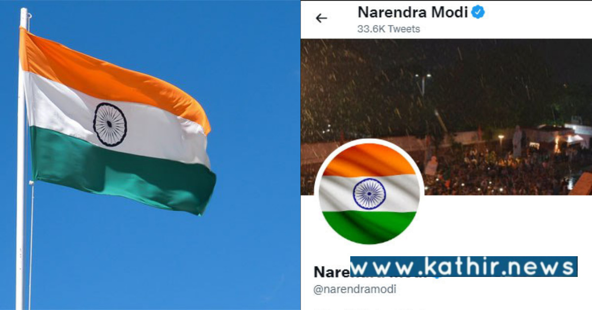 ஹர் கர் திரங்கா இயக்கம்: சுதந்திர தினத்திற்கு முன்னதாக பிரதமர் விடுத்த அழைப்பு?