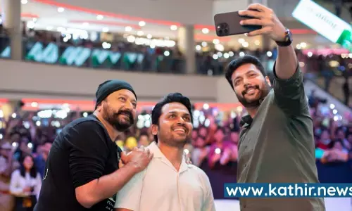 பெரிய ஜாம்பவான்கள் போட்டி போட்டதை மணிரத்னம் சாதித்துள்ளார் - ஜெயம் ரவி