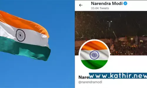 ஹர் கர் திரங்கா இயக்கம்: சுதந்திர தினத்திற்கு முன்னதாக பிரதமர் விடுத்த அழைப்பு?