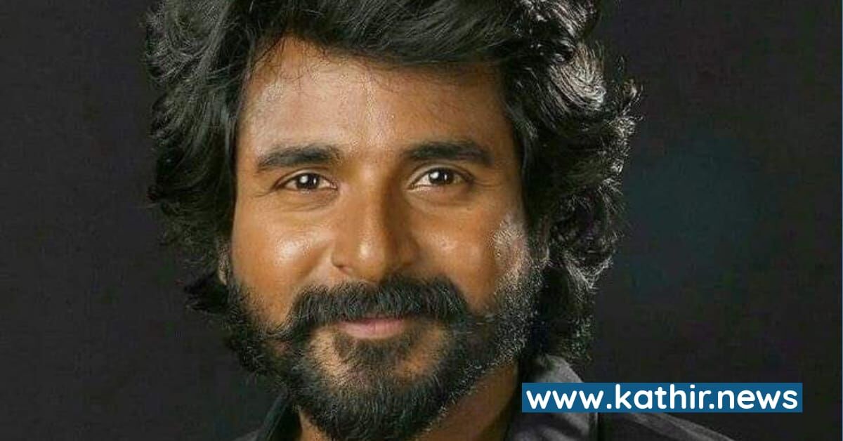 'மாவீரன்' கதாநாயகி யார் தெரியுமா?