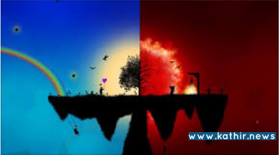 யாருக்கு நரகம் யாருக்கு சொர்கம் என்ன சொல்கிறது சாஸ்திரம்