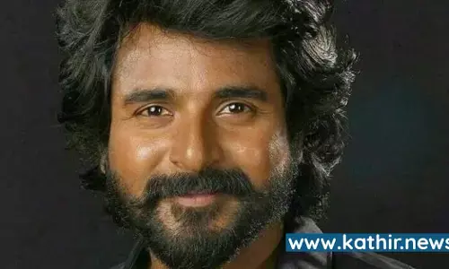 மாவீரன் கதாநாயகி யார் தெரியுமா?