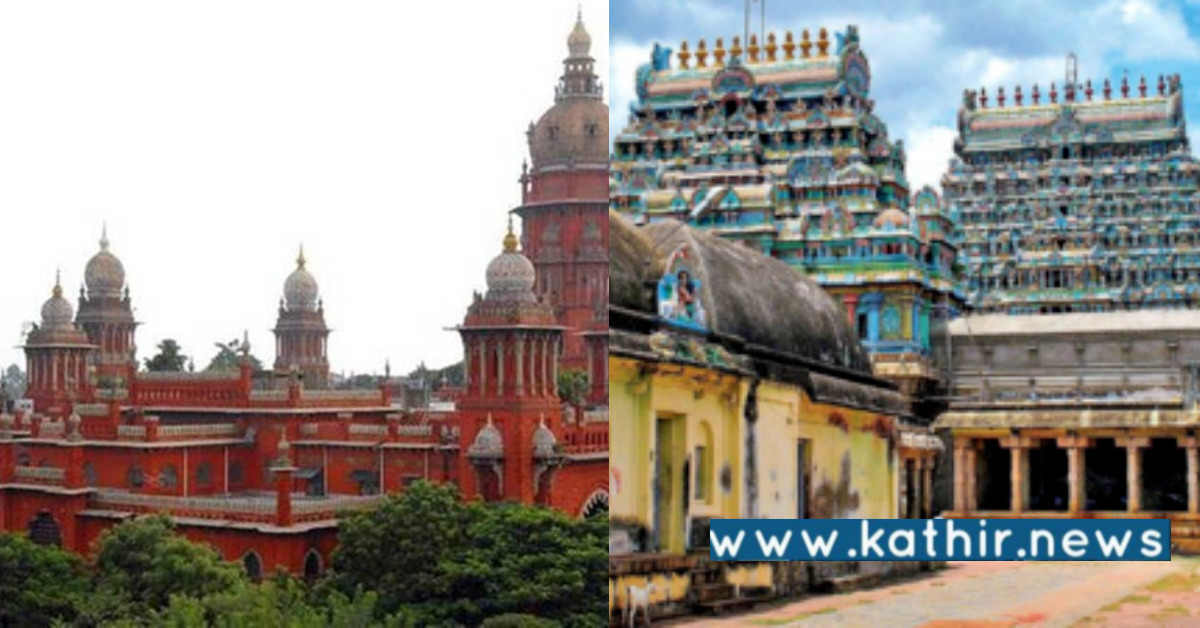 புத்தர் வழிபாட்டு தலம் மீட்டெடுக்க வேண்டும்: சென்னை உயர்நீதிமன்றம் தீர்ப்பு!