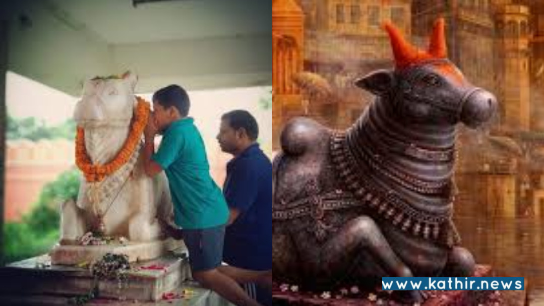 பக்தர்கள் தங்களின் வேண்டுதலை நந்தியின் காதில் சொல்வது ஏன்?