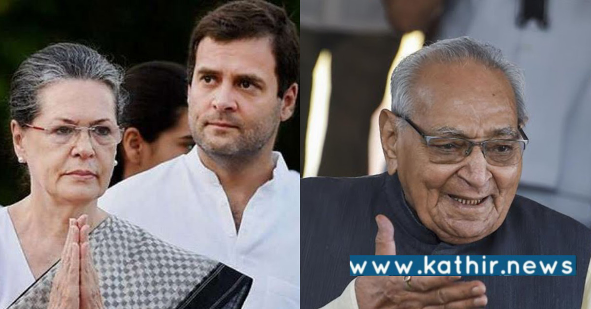 யங் இந்தியா கையகப்படுத்துவது தொடர்பான தவறான வாக்குமூலம் - ED கூறியது என்ன?