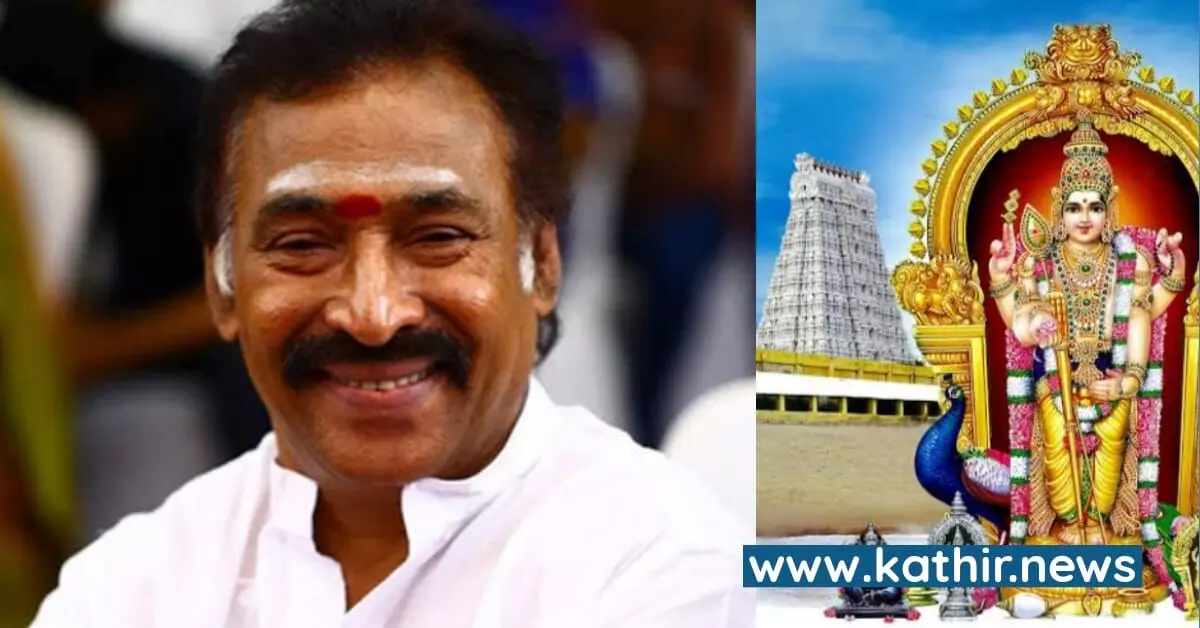 இசை ஆல்பத்தின் வருமானத்தை திருச்செந்தூர் சுப்ரமணியசுவாமி கோவிலுக்கு வழங்கும் இசையமைப்பாளர் தேவா