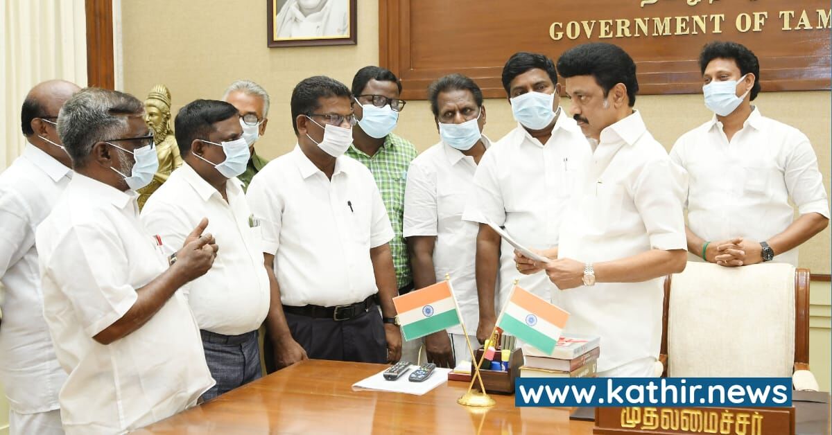 தி,மு.க வெற்றிபெற உழைத்தோம், இப்படி எங்களை புலம்ப வைத்துவிட்டாரே முதல்வர் - ஜாக்டோ-ஜியோ'வின் விசும்பல்