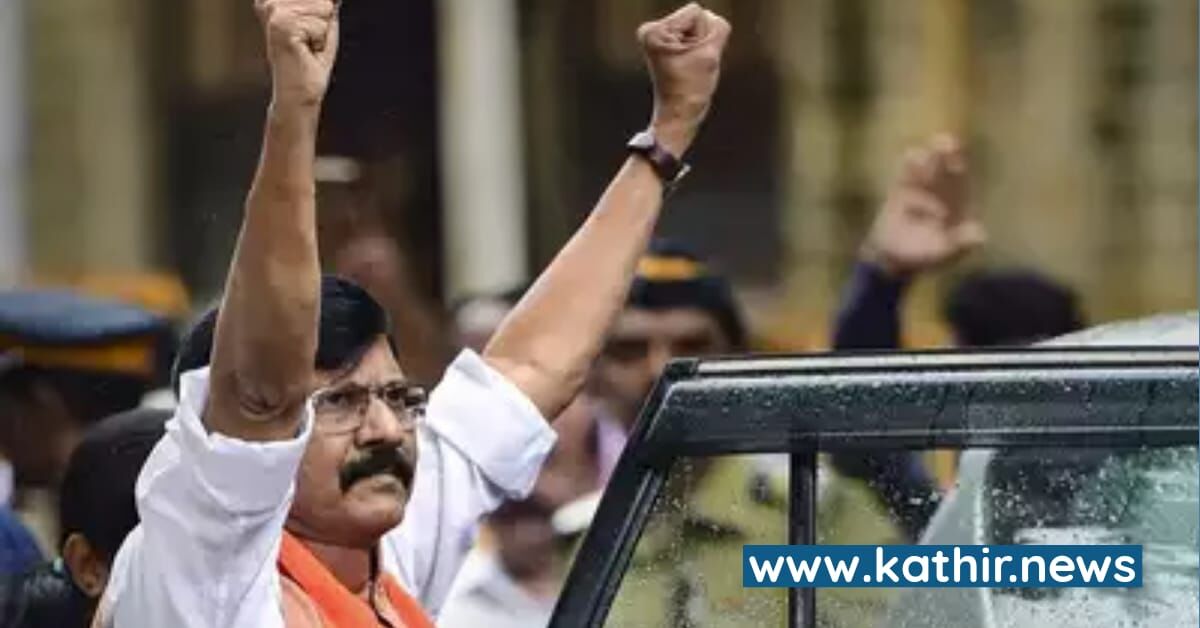 வீட்டிலிருந்து உணவு வேண்டும் ஐயா - நீதிமன்றத்தில் சஞ்சய் ராவத் வேண்டுகோள்