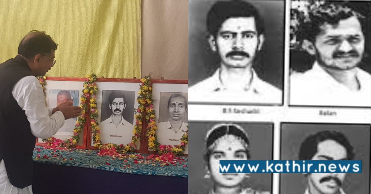 சென்னை RSS அலுவலகம் - பயங்கரவாதிகளால் குண்டு வைத்து 11பேர் இறந்த நிகழ்வு எப்படி நடந்தது?