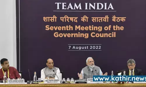 நிதி ஆயோக் கூட்டத்தில் பிரதமர் மோடியின் விருப்பம் இந்தியாவை பற்றி என்ன தெரியுமா?