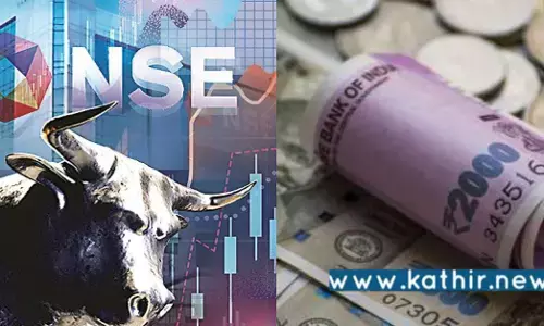 இந்திய பங்குச்சந்தைகள் மாறுகிறது - காரணம் என்ன?