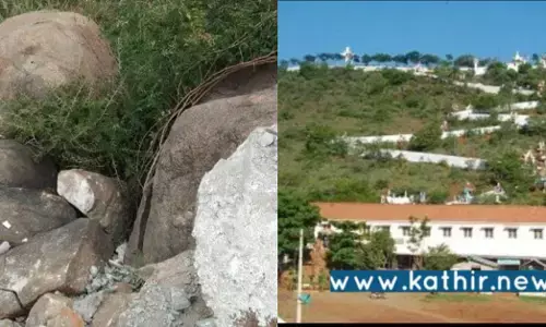 மிஷனரிகள் ஆக்கிரமித்த அச்சிறுபாக்கம் மலை - உடனடியாக அகற்ற கலெக்டர் உத்தரவு!