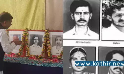 சென்னை RSS அலுவலகம் - பயங்கரவாதிகளால் குண்டு வைத்து 11பேர் இறந்த நிகழ்வு எப்படி நடந்தது?