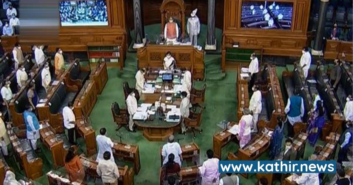 மின்சார சட்டதிருத்த மசோதா-நாடாளமன்றத்தில் நடந்தது என்ன?