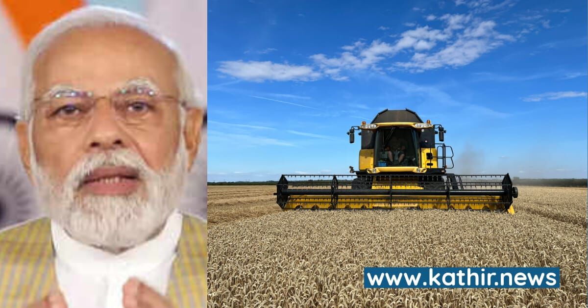 கோதுமை வரியை அதிரடியாக குறைக்கபோகும் மத்திய அரசு