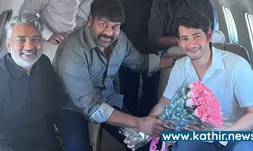 ராஜமௌலியில் ஒரு படத்தில் நடித்தால் அது 25 படங்கள் நடித்ததற்கு சமம் - மகேஷ் பாபுவின் பெருமை