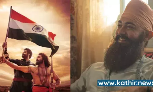 ஆர்.ஆர்.ஆர் படம் நான் இன்னும் பார்க்கவில்லை என அமீர்கான் கூறியது அலட்சியமா?