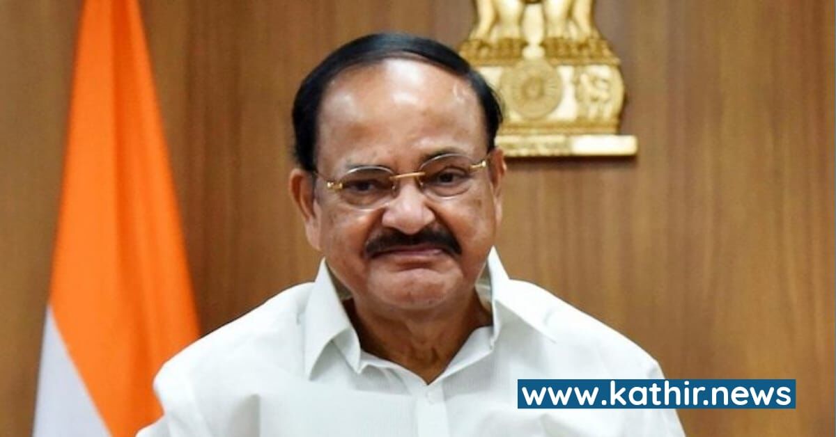 ஓட்டுக்காக இலவசம் கொடுப்பது நிதிநிலைமையை சீரழிக்கும் - எச்சரித்த வெங்கைய நாயுடு