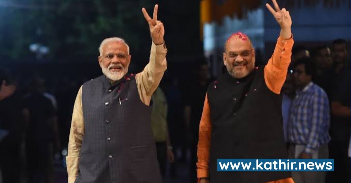 கூட்டுறவுத்துறையில் விரைவில் அதிரடி மாற்றங்கள் - அமித்ஷா கூறிய முக்கிய தகவல்