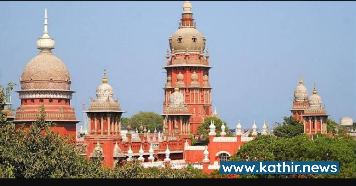 நீதிமன்றம் மீது நம்பிக்கை இல்லையா? - விவசாயிகளுக்கு ஐகோர்ட்டு கூறிய அறிவுரை