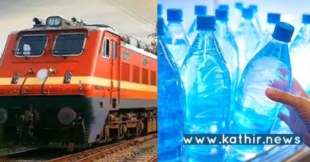 ஓடும் ரயிலில் இருந்து தூக்கி வீசப்பட்ட இளைஞர் - தேடப்படும் குற்றவாளிகள்!