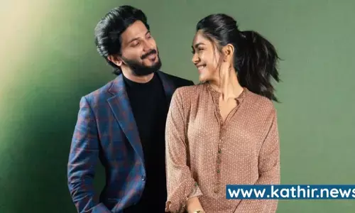 வசூலை வாரி குவிக்கும் சீதா ராமம் - இன்னும் எகிறும் என எதிர்பார்ப்பு