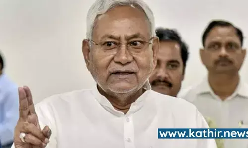 நிதிஷ்குமார் துணை ஜனாதிபதி பதவி எதிர்பார்த்தார், கிடைக்கவில்லை என்றதும் கூட்டணி மாறிவிட்டார் - பா.ஜ.க நிதிஷ்குமார் துணை ஜனாதிபதி பதவி எதிர்பார்த்தார், கிடைக்கவில்லை என்றதும் கூட்டணி மாறிவிட்டார் - பா.ஜ.க