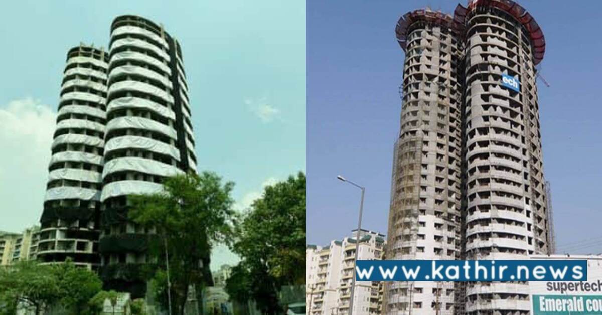 சூப்பர்டெக் இரட்டை கோபுரங்கள் இடிப்பு வழக்கு - உச்ச நீதிமன்றத்தின் முடிவு என்ன?